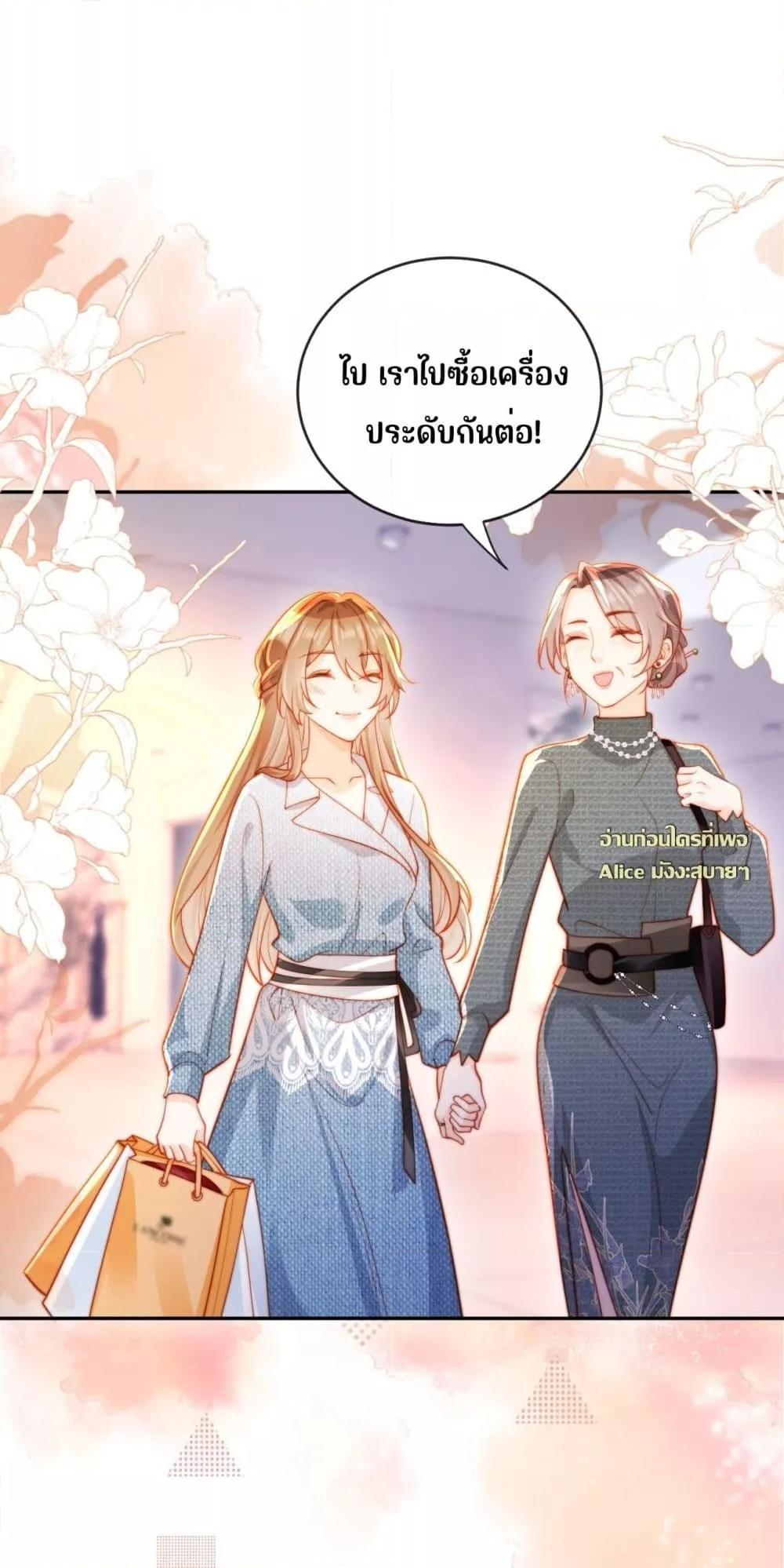 Manga-lc-com อ่านมังงะ อ่านการ์ตูน ออนไลน์ ฟรี บอสตัวร้ายแสร้ง ตอนที่ 1 2 3 4 5 6 7 8 9 10 11 12 13 14 ฟรี ไม่มีโฆษณา Manga-lc - อ่าน มังงะ อ่าน การ์ตูน ออนไลน์ อ่านมังงะ ฟรี