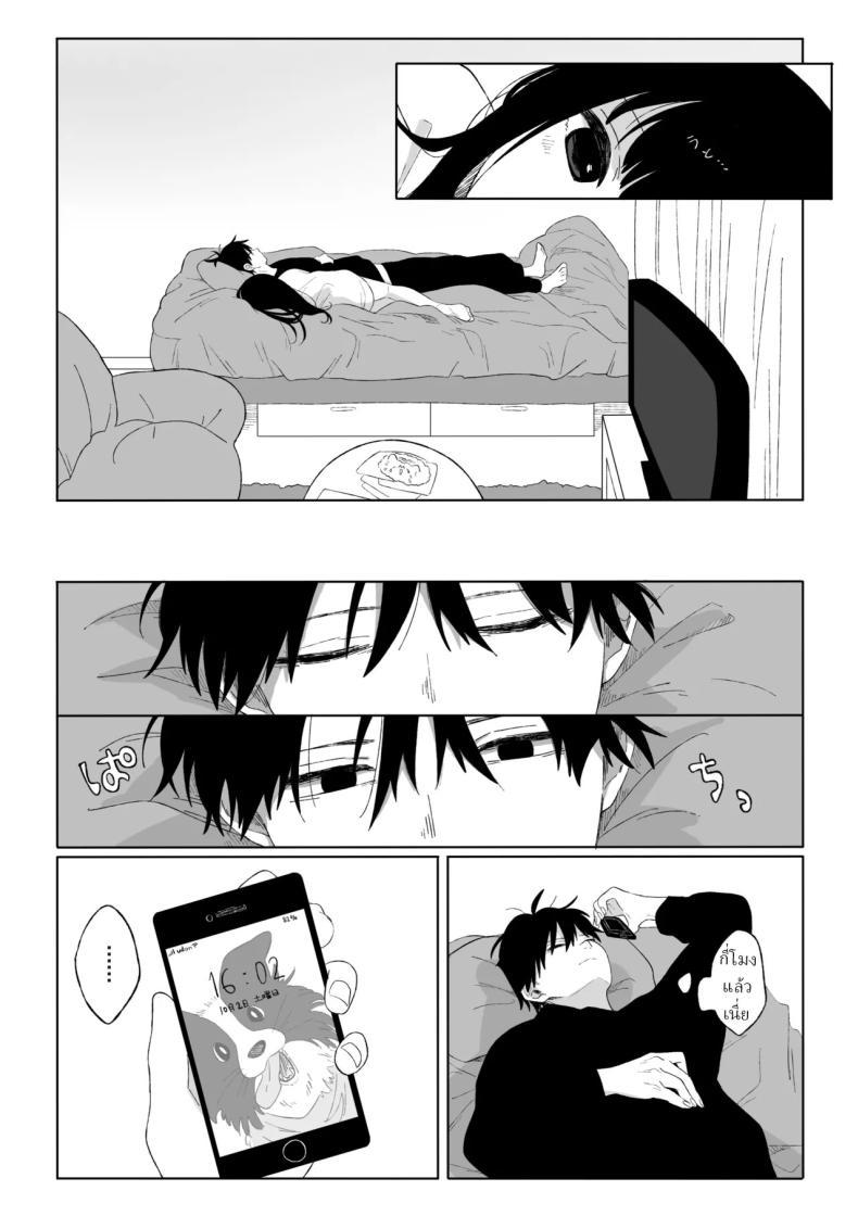 Doujin-Lc- อ่าน โดจิน มังฮวา เกาหลี ญี่ปุ่น จีน แปลไทย คุณน้ากับหลานสาว [Wanwansour] Aki Donari Autumn Neighbor ตอนที่ 1 2 3 4 5 6 7 8 9 10 11 12 13 14 ฟรี ไม่มีโฆษณา อ่าน โดจิน Manhwa เกาหลี ญี่ปุ่น จีน เรามีครบ คัดมาให้เน้นๆ โดจิน 18+ รับประกันความฟินโดย  Doujin Lc