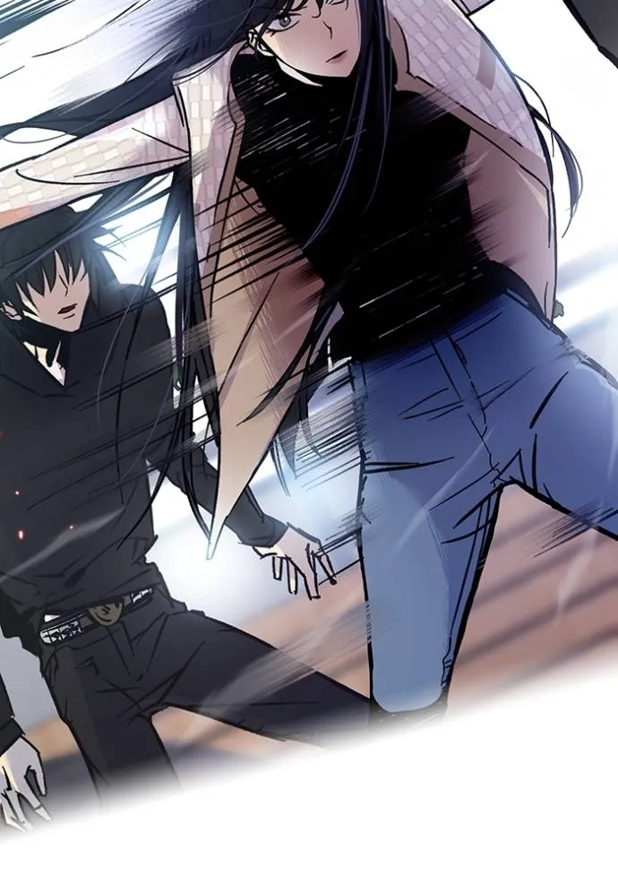 Return to Player ตอนที่ 167 รูปที่ 7