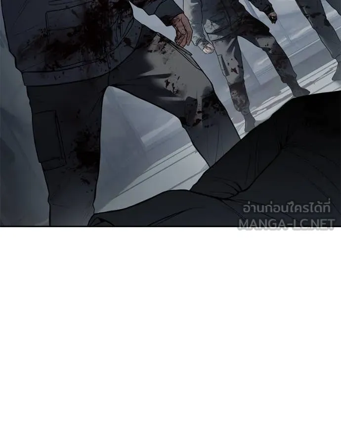 Baek XX ตอนที่ 132 รูปที่ 129