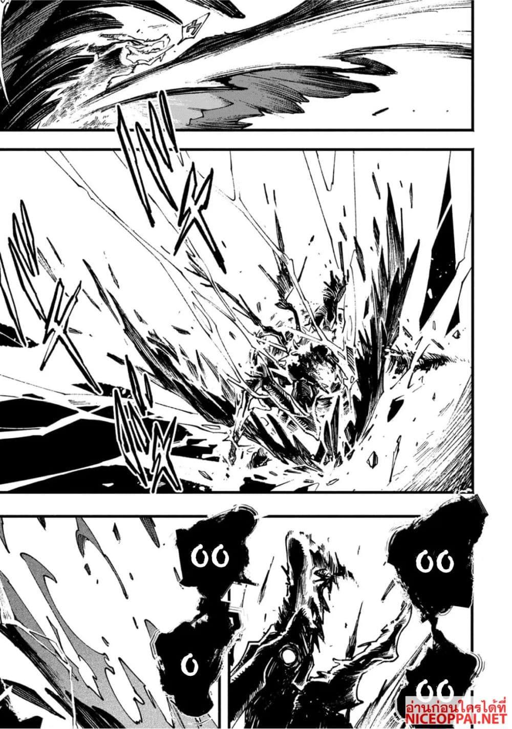 Manga-lc-com อ่านมังงะ อ่านการ์ตูน ออนไลน์ ฟรี Devil May Cry 5 -Visions of V- ตอนที่ 1 2 3 4 5 6 7 8 9 10 11 12 13 14 ฟรี ไม่มีโฆษณา Manga-lc - อ่าน มังงะ อ่าน การ์ตูน ออนไลน์ อ่านมังงะ ฟรี