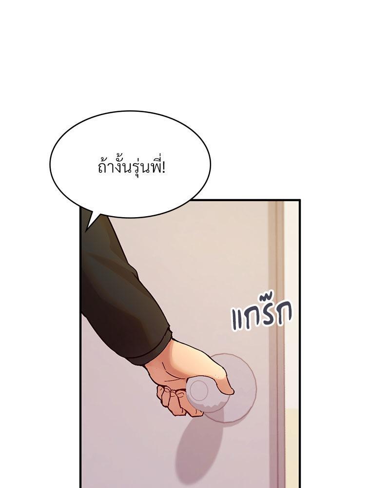 Doujin-Lc- อ่าน โดจิน มังฮวา เกาหลี ญี่ปุ่น จีน แปลไทย Playing On Hard Mode ตอนที่ 1 2 3 4 5 6 7 8 9 10 11 12 13 14 ฟรี ไม่มีโฆษณา อ่าน โดจิน Manhwa เกาหลี ญี่ปุ่น จีน เรามีครบ คัดมาให้เน้นๆ โดจิน 18+ รับประกันความฟินโดย  Doujin Lc