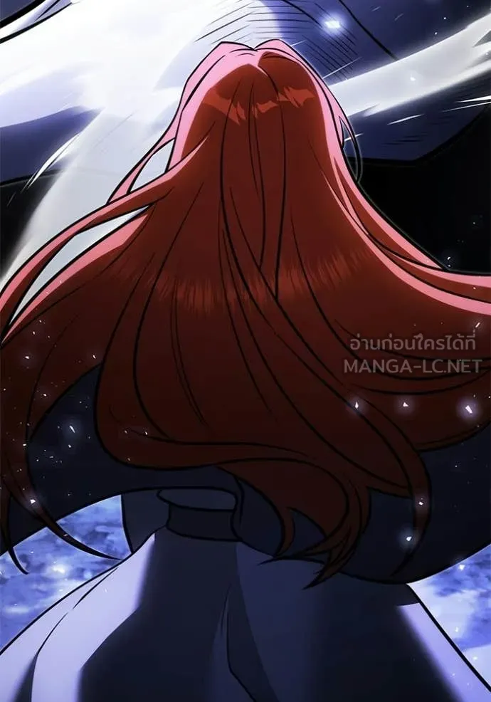 อัศวินดำล่าท้าเวลา ตอนที่ 137 รูปที่ 59