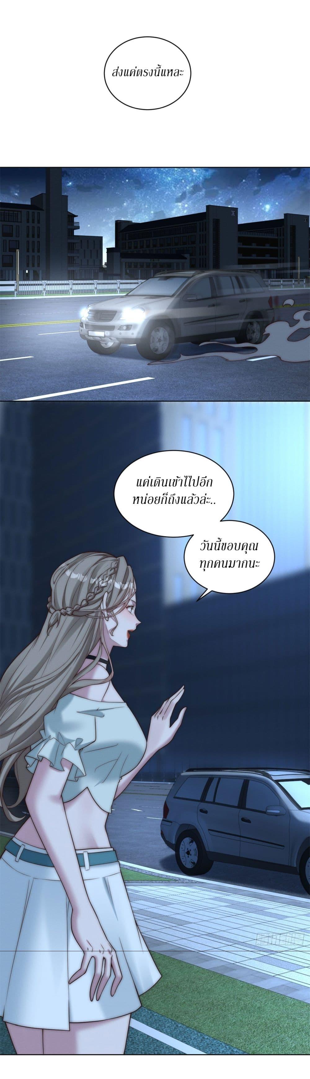 Manga-lc-com อ่านมังงะ อ่านการ์ตูน ออนไลน์ ฟรี Dominating With the Price Collapse System ตอนที่ 1 2 3 4 5 6 7 8 9 10 11 12 13 14 ฟรี ไม่มีโฆษณา Manga-lc - อ่าน มังงะ อ่าน การ์ตูน ออนไลน์ อ่านมังงะ ฟรี