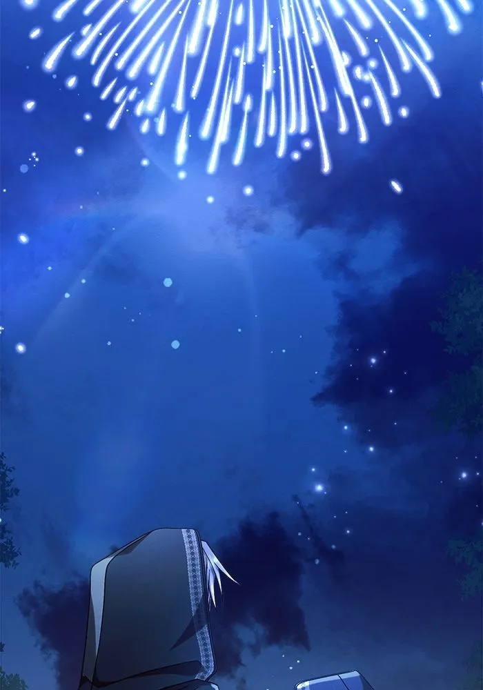 แอชสตาร์ต ตอนที่ 53 รูปที่ 79