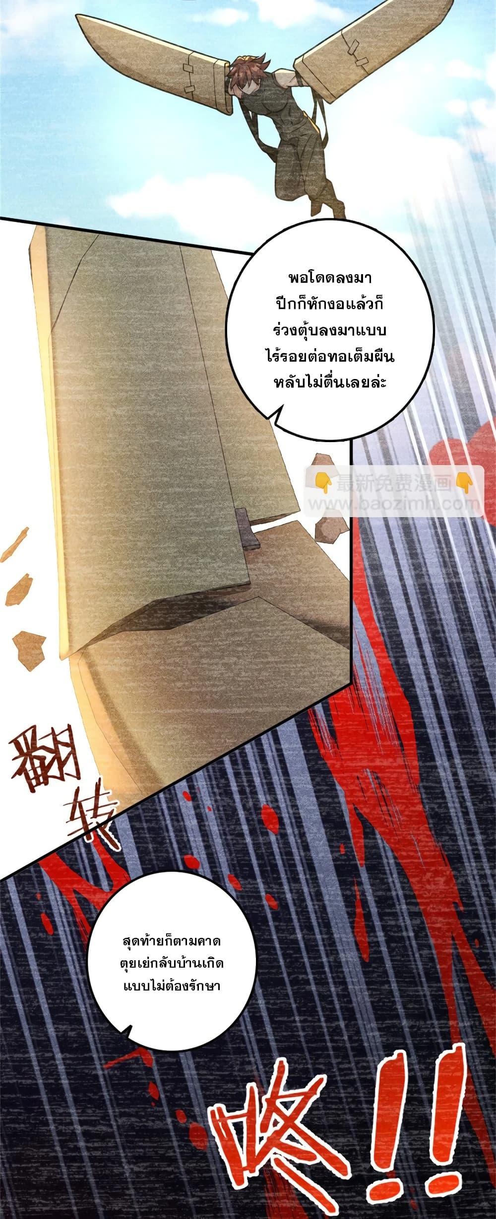 Manga-lc-com อ่านมังงะ อ่านการ์ตูน ออนไลน์ ฟรี Release That Witch ตอนที่ 1 2 3 4 5 6 7 8 9 10 11 12 13 14 ฟรี ไม่มีโฆษณา Manga-lc - อ่าน มังงะ อ่าน การ์ตูน ออนไลน์ อ่านมังงะ ฟรี