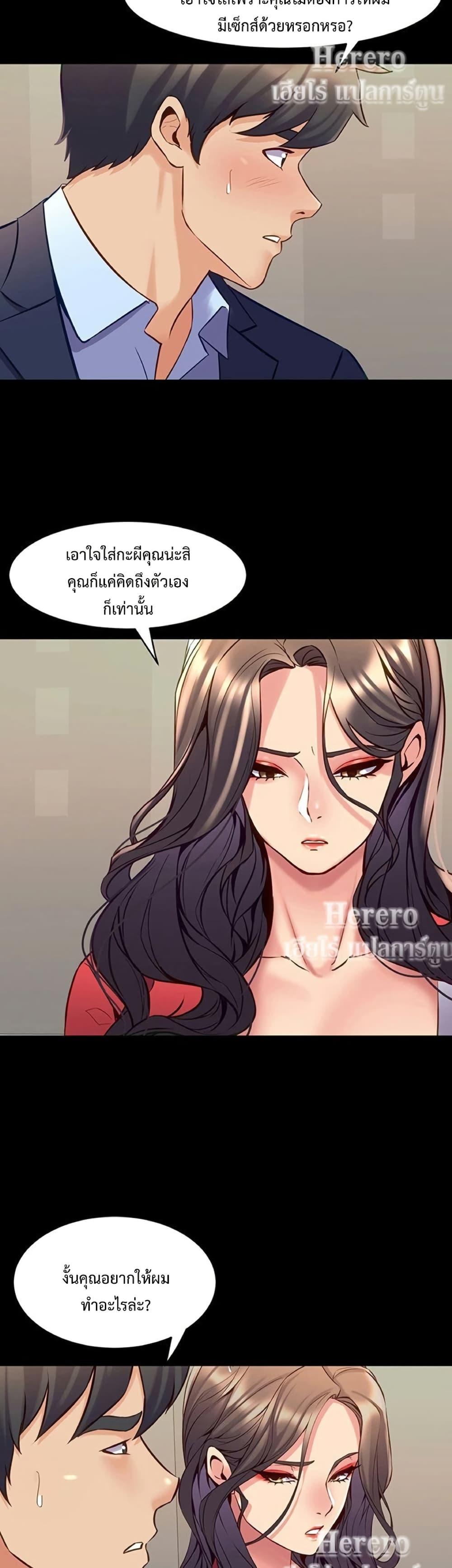 Doujin-Lc- อ่าน โดจิน มังฮวา เกาหลี ญี่ปุ่น จีน แปลไทย Cohabitation ตอนที่ 1 2 3 4 5 6 7 8 9 10 11 12 13 14 ฟรี ไม่มีโฆษณา อ่าน โดจิน Manhwa เกาหลี ญี่ปุ่น จีน เรามีครบ คัดมาให้เน้นๆ โดจิน 18+ รับประกันความฟินโดย  Doujin Lc
