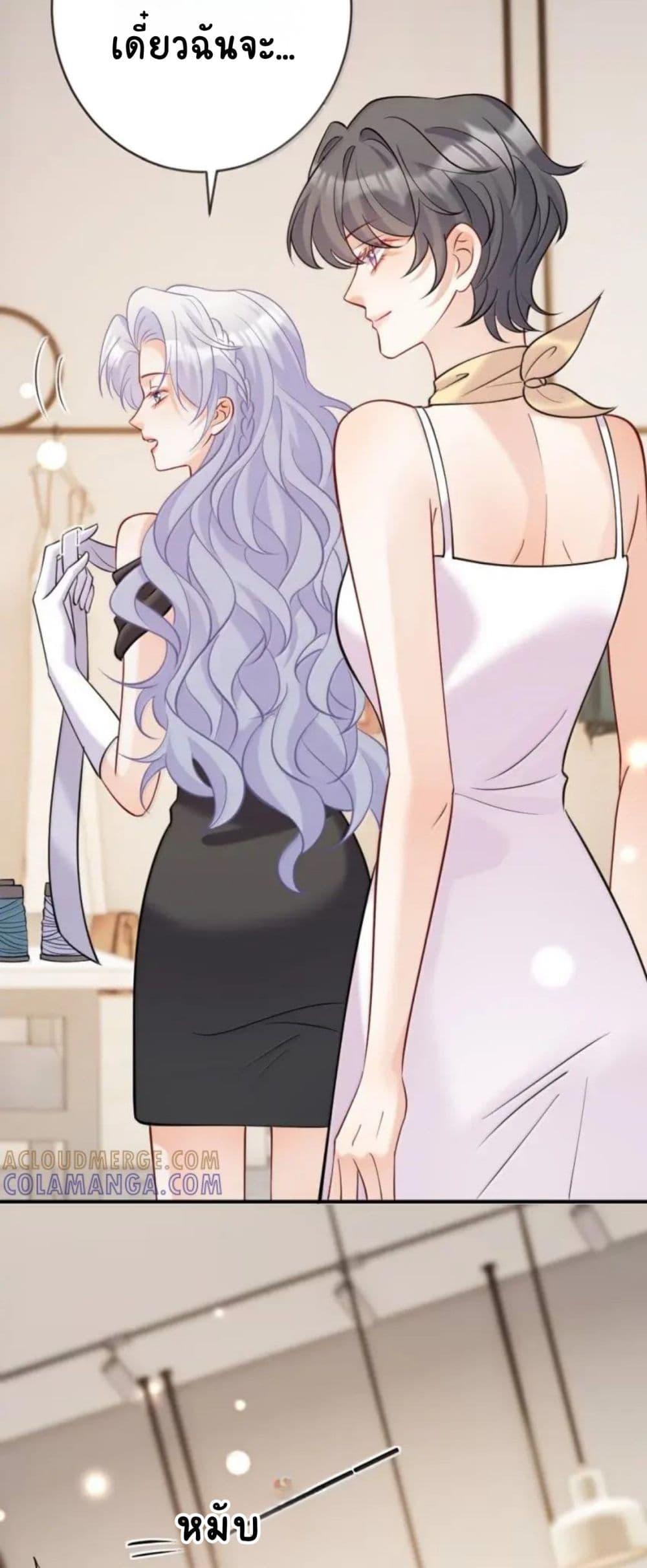 Manga-lc-com อ่านมังงะ อ่านการ์ตูน ออนไลน์ ฟรี Black Moonlight Heroine Always Wants to Mark Me ตอนที่ 1 2 3 4 5 6 7 8 9 10 11 12 13 14 ฟรี ไม่มีโฆษณา Manga-lc - อ่าน มังงะ อ่าน การ์ตูน ออนไลน์ อ่านมังงะ ฟรี