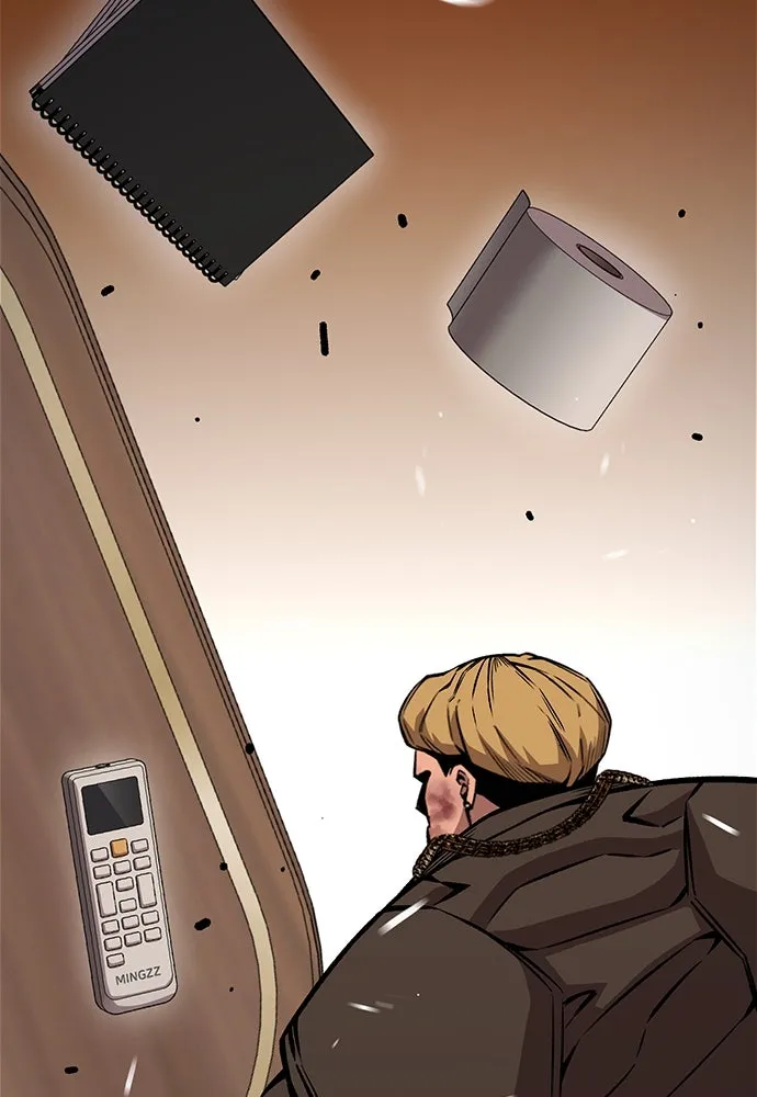 King Game ตอนที่ 63 รีบไปช่วยซะ! รูปที่ 104