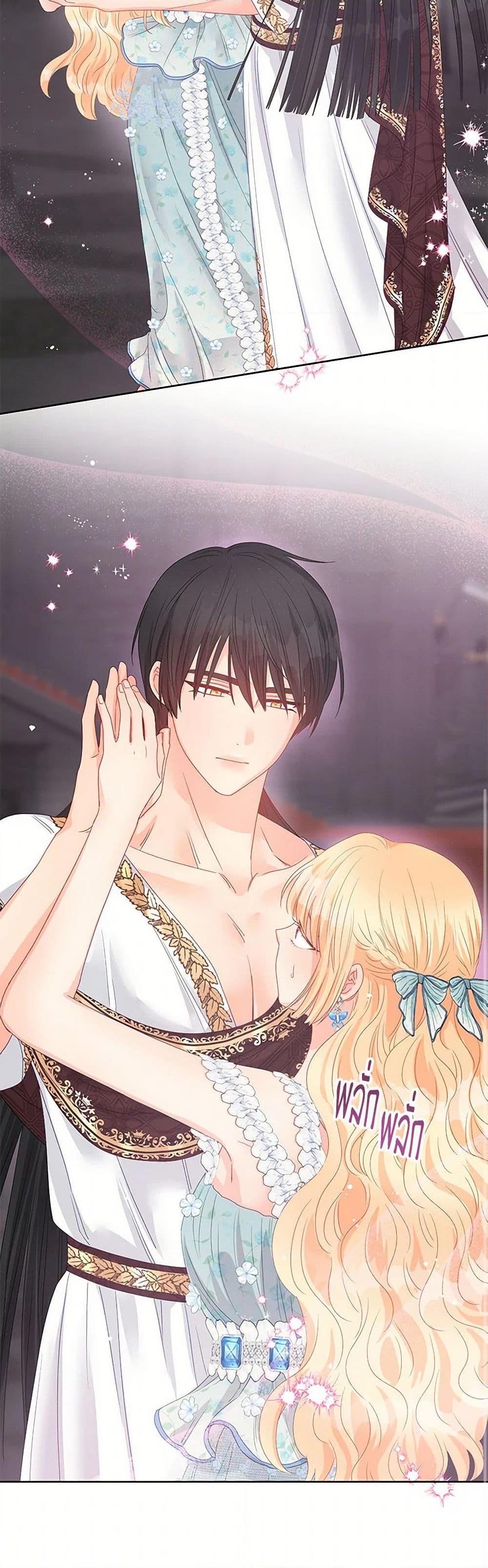 Manga-lc-com อ่านมังงะ อ่านการ์ตูน ออนไลน์ ฟรี Don’t Concern Yourself With That Book ตอนที่ 1 2 3 4 5 6 7 8 9 10 11 12 13 14 ฟรี ไม่มีโฆษณา Manga-lc - อ่าน มังงะ อ่าน การ์ตูน ออนไลน์ อ่านมังงะ ฟรี