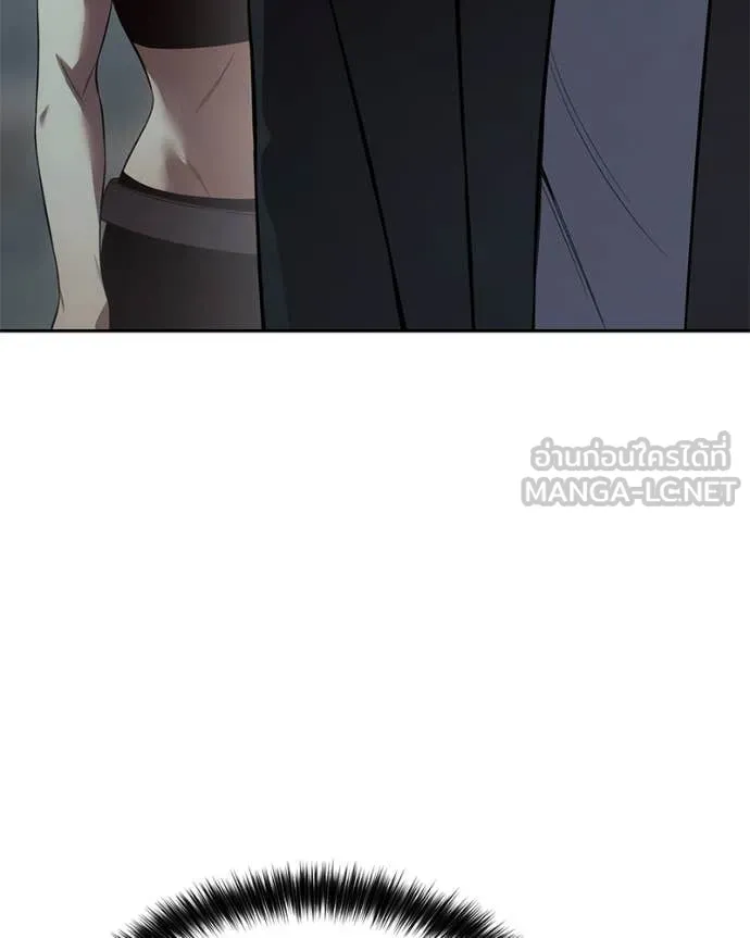 Baek XX ตอนที่ 154 รูปที่ 134