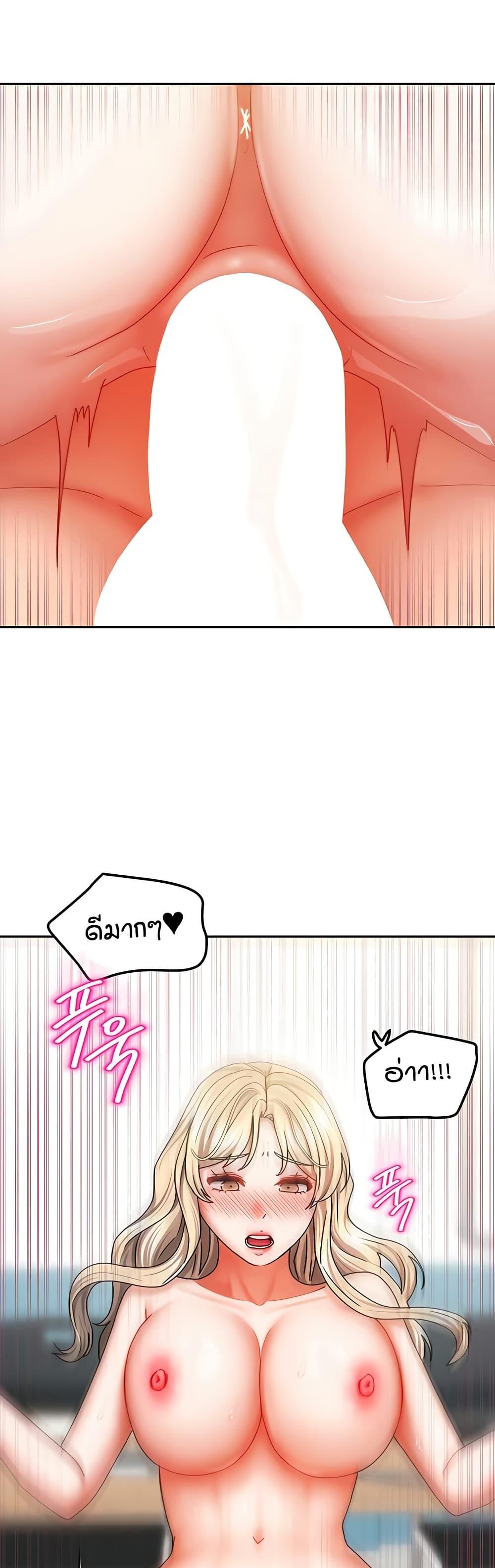 Doujin-Lc- อ่าน โดจิน มังฮวา เกาหลี ญี่ปุ่น จีน แปลไทย Living in Two Houses ตอนที่ 1 2 3 4 5 6 7 8 9 10 11 12 13 14 ฟรี ไม่มีโฆษณา อ่าน โดจิน Manhwa เกาหลี ญี่ปุ่น จีน เรามีครบ คัดมาให้เน้นๆ โดจิน 18+ รับประกันความฟินโดย  Doujin Lc