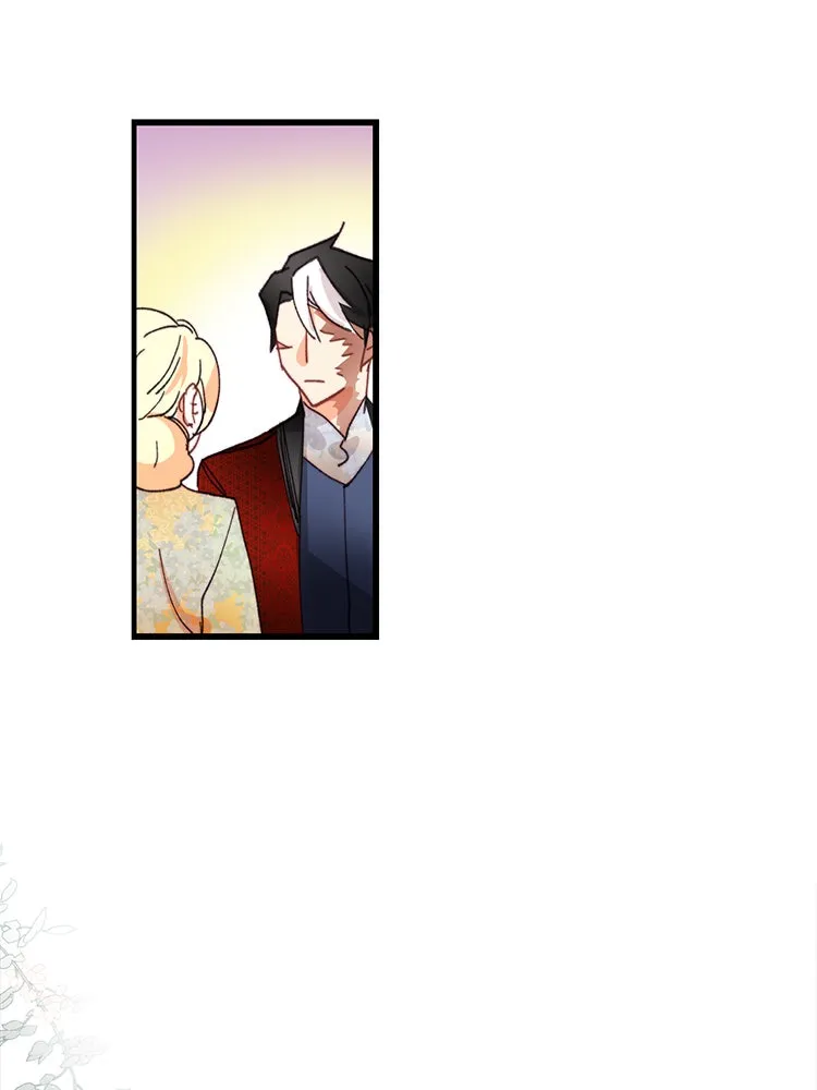 Bring the Love ตอนที่ 40 (ss1) รูปที่ 70