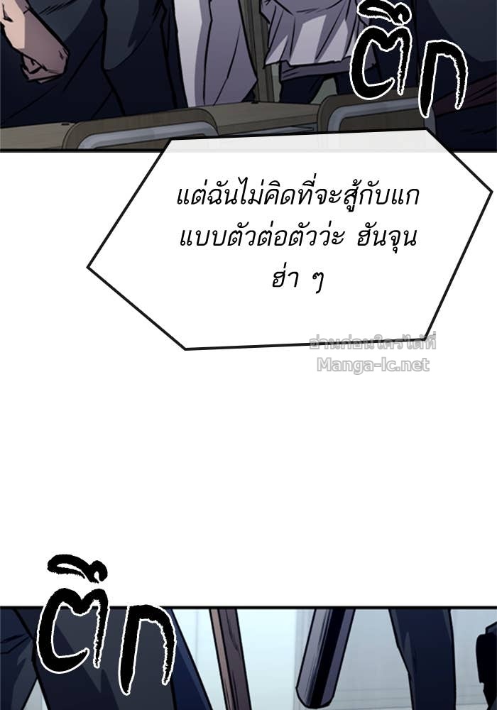 Doujin-Lc- อ่าน โดจิน มังฮวา เกาหลี ญี่ปุ่น จีน แปลไทย HECTOPASCAL ตอนที่ 1 2 3 4 5 6 7 8 9 10 11 12 13 14 ฟรี ไม่มีโฆษณา อ่าน โดจิน Manhwa เกาหลี ญี่ปุ่น จีน เรามีครบ คัดมาให้เน้นๆ โดจิน 18+ รับประกันความฟินโดย Doujin Lc