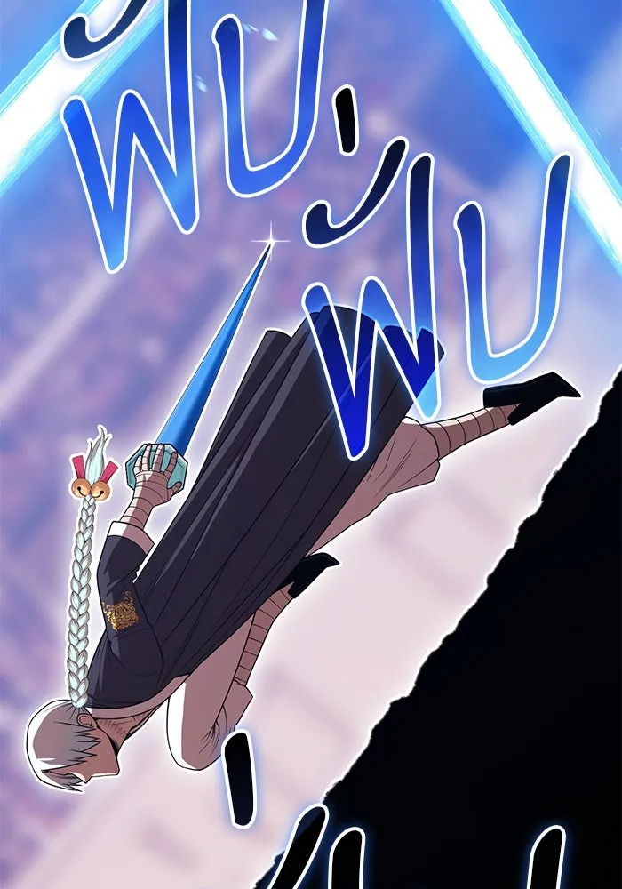 +99 ท่อนไม้พร้อมบวก ตอนที่ 34 ปีศาจ (1) รูปที่ 223