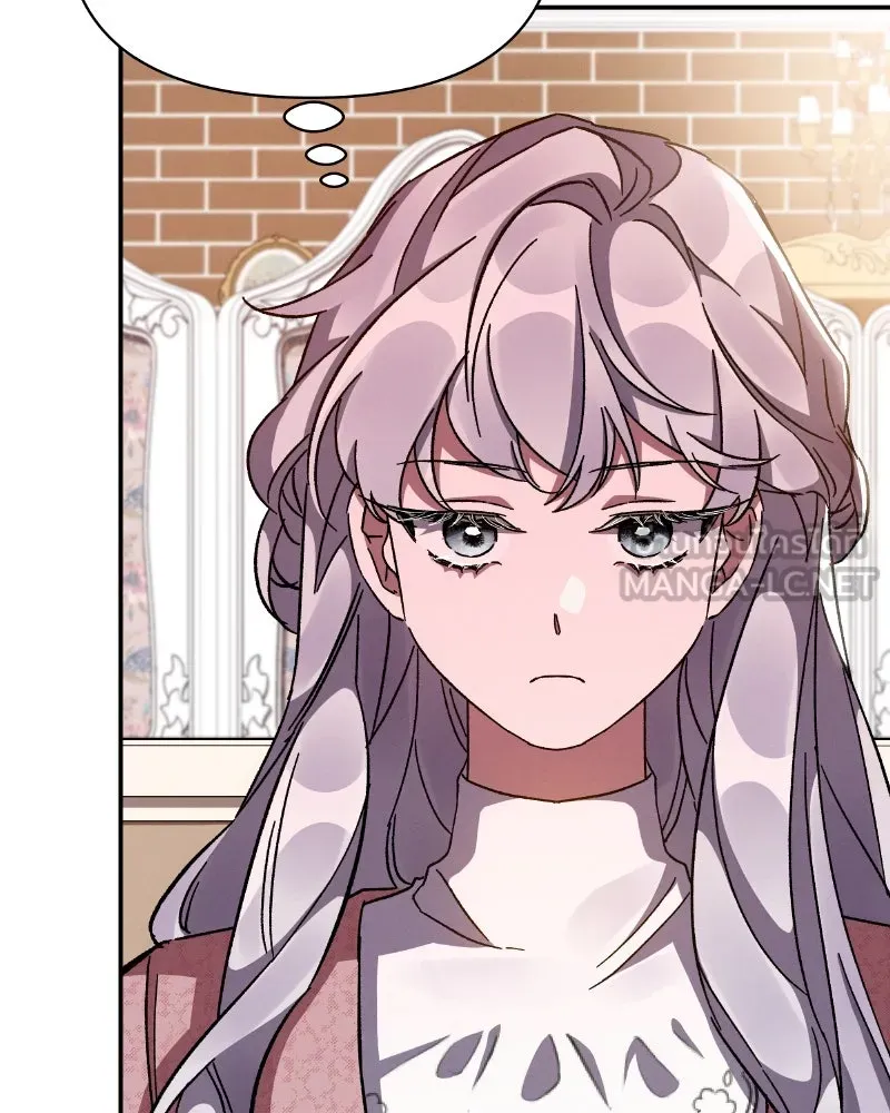 โอ้ ศัตรูที่รัก ตอนที่ 35 รูปที่ 84