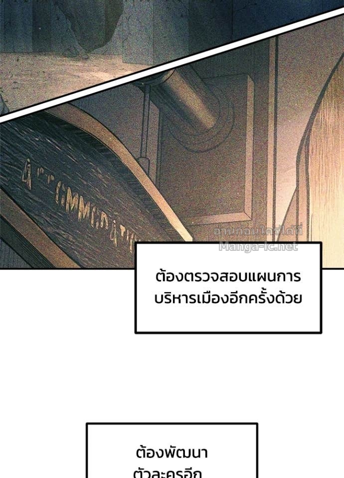 Doujin-Lc- อ่าน โดจิน มังฮวา เกาหลี ญี่ปุ่น จีน แปลไทย ผู้พิชิตเกมป้องกันฐาน ตอนที่ 1 2 3 4 5 6 7 8 9 10 11 12 13 14 ฟรี ไม่มีโฆษณา อ่าน โดจิน Manhwa เกาหลี ญี่ปุ่น จีน เรามีครบ คัดมาให้เน้นๆ โดจิน 18+ รับประกันความฟินโดย Doujin Lc