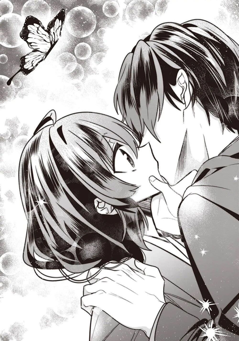 Manga-lc-com อ่านมังงะ อ่านการ์ตูน ออนไลน์ ฟรี Kekkaishi no Ichirinka ตอนที่ 1 2 3 4 5 6 7 8 9 10 11 12 13 14 ฟรี ไม่มีโฆษณา Manga-lc - อ่าน มังงะ อ่าน การ์ตูน ออนไลน์ อ่านมังงะ ฟรี