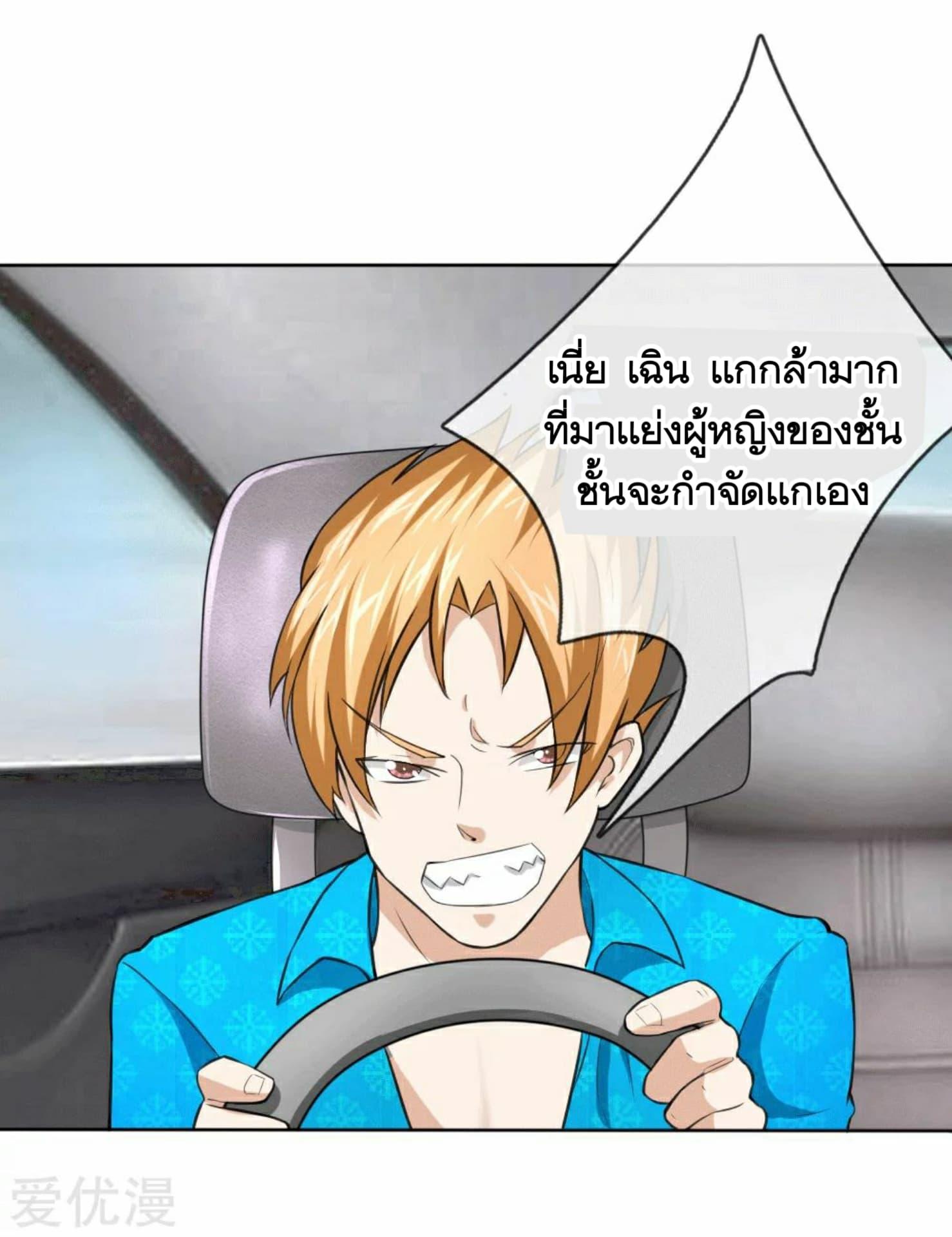 Manga-lc-com อ่านมังงะ อ่านการ์ตูน ออนไลน์ ฟรี The Master of Knife ตอนที่ 1 2 3 4 5 6 7 8 9 10 11 12 13 14 ฟรี ไม่มีโฆษณา Manga-lc - อ่าน มังงะ อ่าน การ์ตูน ออนไลน์ อ่านมังงะ ฟรี