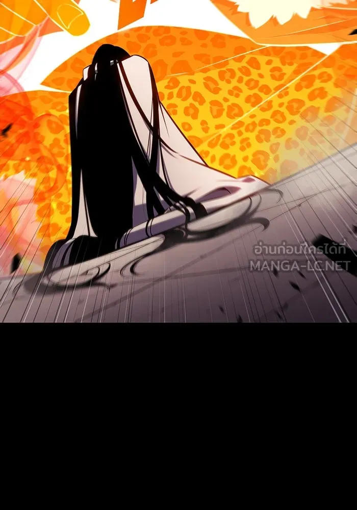 ผู้เล่นหน้าใหม่เลเวลแมกซ์ ตอนที่ 163 แม่มดจอมคร่ำครวญ (1) รูปที่ 18