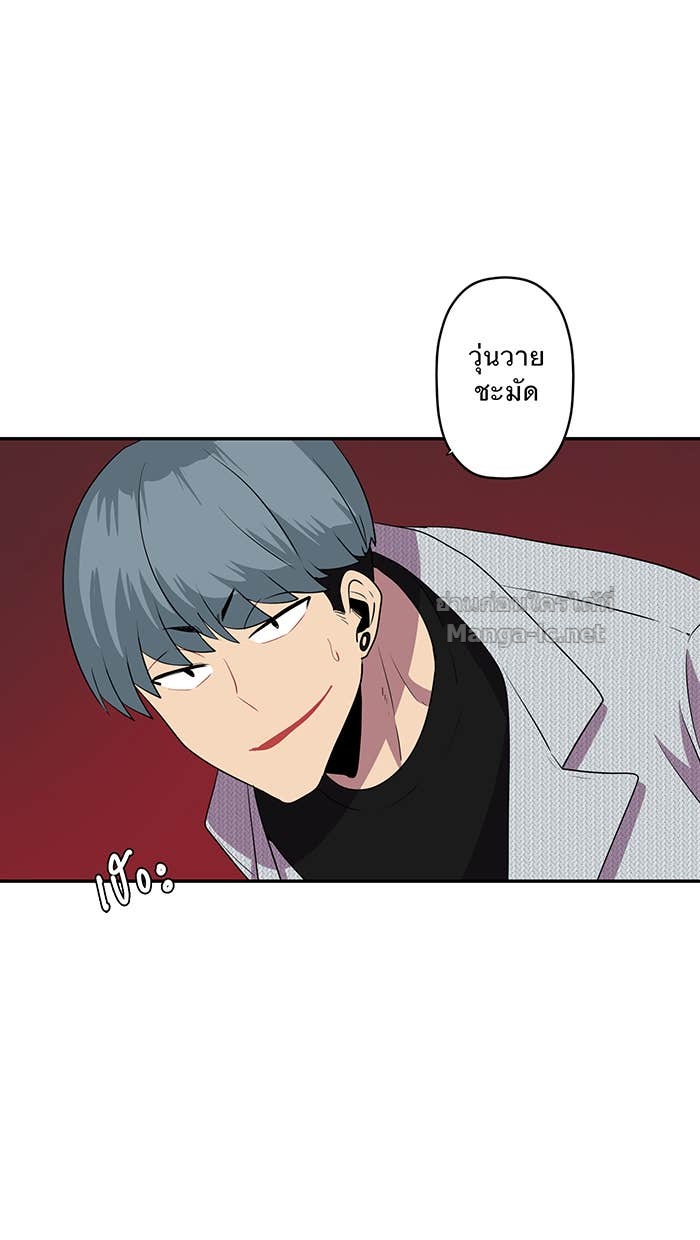 Doujin-Lc- อ่าน โดจิน มังฮวา เกาหลี ญี่ปุ่น จีน แปลไทย Take My Money รักนี้...มีเปย์ ตอนที่ 1 2 3 4 5 6 7 8 9 10 11 12 13 14 ฟรี ไม่มีโฆษณา อ่าน โดจิน Manhwa เกาหลี ญี่ปุ่น จีน เรามีครบ คัดมาให้เน้นๆ โดจิน 18+ รับประกันความฟินโดย Doujin Lc