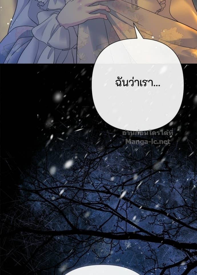 Doujin-Lc- อ่าน โดจิน มังฮวา เกาหลี ญี่ปุ่น จีน แปลไทย องค์ชายผู้อื้อฉาว ตอนที่ 1 2 3 4 5 6 7 8 9 10 11 12 13 14 ฟรี ไม่มีโฆษณา อ่าน โดจิน Manhwa เกาหลี ญี่ปุ่น จีน เรามีครบ คัดมาให้เน้นๆ โดจิน 18+ รับประกันความฟินโดย Doujin Lc