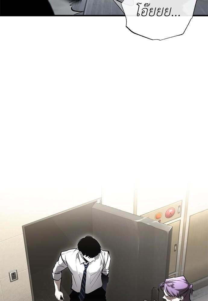 Doujin-Lc- อ่าน โดจิน มังฮวา เกาหลี ญี่ปุ่น จีน แปลไทย Devil Returns To School Days ตอนที่ 1 2 3 4 5 6 7 8 9 10 11 12 13 14 ฟรี ไม่มีโฆษณา อ่าน โดจิน Manhwa เกาหลี ญี่ปุ่น จีน เรามีครบ คัดมาให้เน้นๆ โดจิน 18+ รับประกันความฟินโดย  Doujin Lc