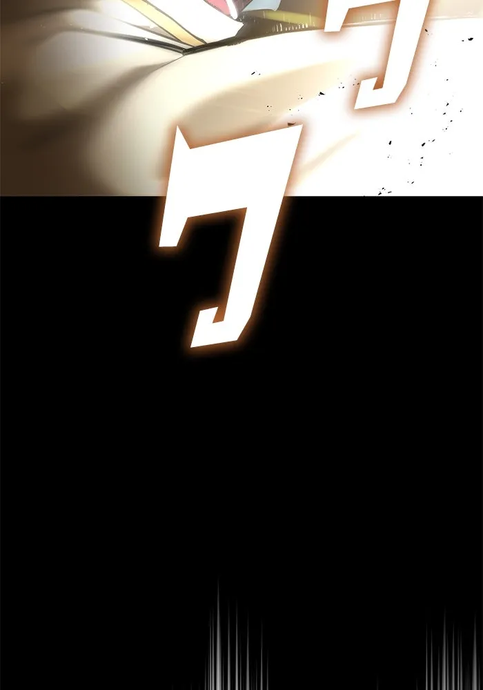 ชีวิตพลิกผันของลอร์ดผู้เกียจคร้าน ตอนที่ 27 เพื่อให้ยืนได้ด้วยตัวเอง รูปที่ 23