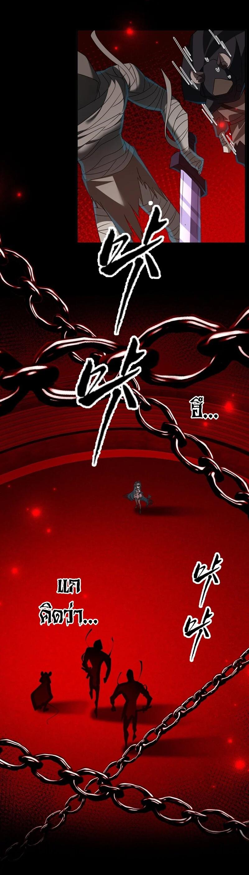 Manga-lc-com อ่านมังงะ อ่านการ์ตูน ออนไลน์ ฟรี I Am a Max-Level Priestess in Another World ตอนที่ 1 2 3 4 5 6 7 8 9 10 11 12 13 14 ฟรี ไม่มีโฆษณา Manga-lc - อ่าน มังงะ อ่าน การ์ตูน ออนไลน์ อ่านมังงะ ฟรี