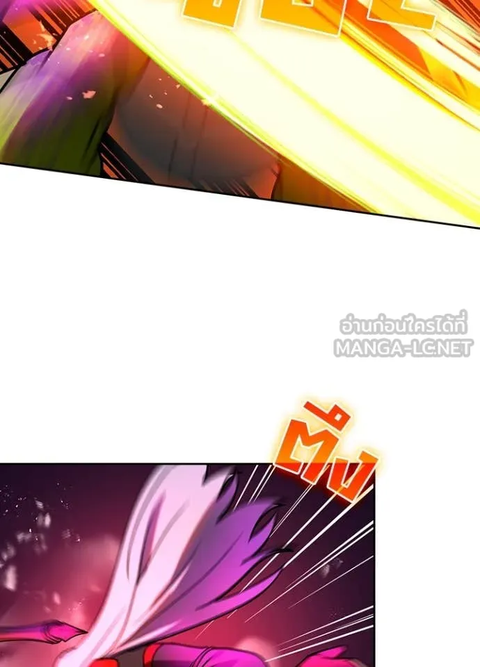 เป้าหมายครั้งที่ 2 ตอนที่ 62 รูปที่ 88