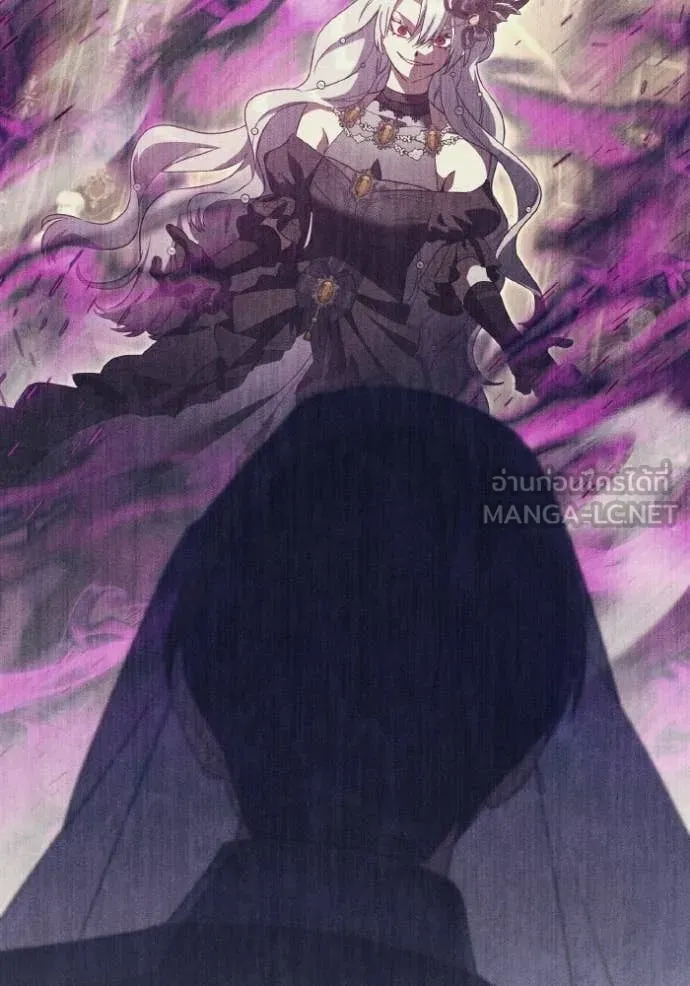 ราชินีจอมมาร ตอนที่ 87 รูปที่ 74