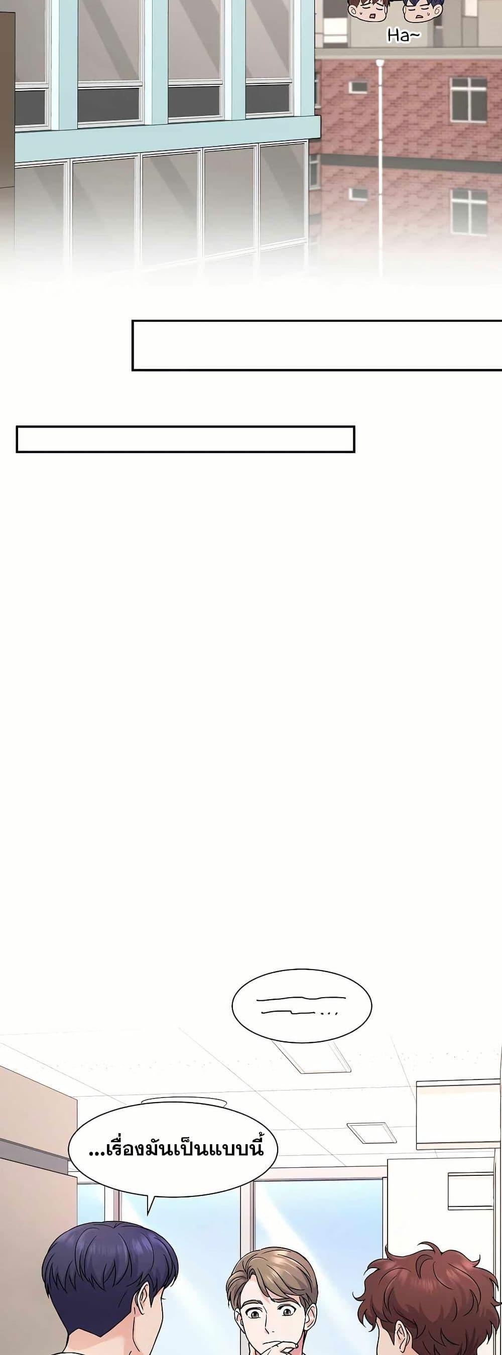 Manga-lc-com อ่านมังงะ อ่านการ์ตูน ออนไลน์ ฟรี Return of the Max-Level Doctor ตอนที่ 1 2 3 4 5 6 7 8 9 10 11 12 13 14 ฟรี ไม่มีโฆษณา Manga-lc - อ่าน มังงะ อ่าน การ์ตูน ออนไลน์ อ่านมังงะ ฟรี