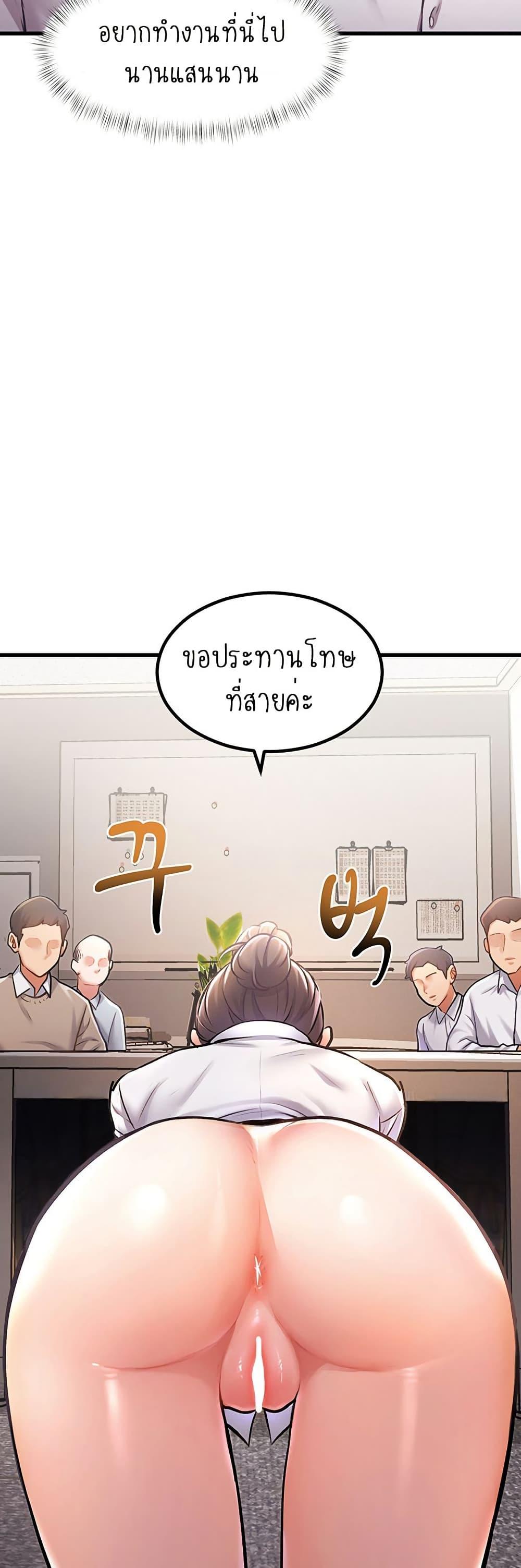 Doujin-Lc- อ่าน โดจิน มังฮวา เกาหลี ญี่ปุ่น จีน แปลไทย A Theme For Every Building ตอนที่ 1 2 3 4 5 6 7 8 9 10 11 12 13 14 ฟรี ไม่มีโฆษณา อ่าน โดจิน Manhwa เกาหลี ญี่ปุ่น จีน เรามีครบ คัดมาให้เน้นๆ โดจิน 18+ รับประกันความฟินโดย  Doujin Lc