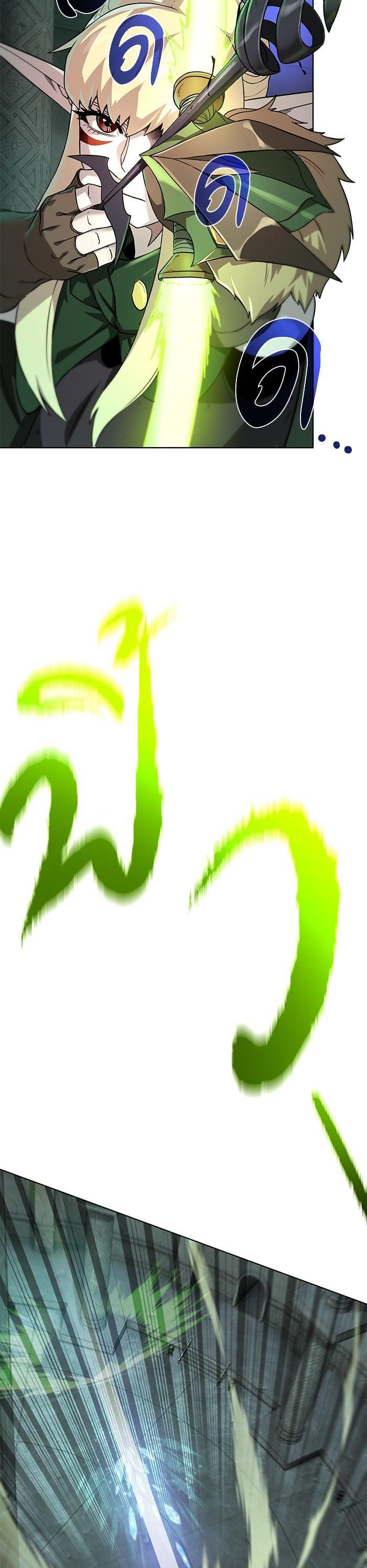 Manga-lc-com อ่านมังงะ อ่านการ์ตูน ออนไลน์ ฟรี Dungeons and Artifacts ตอนที่ 1 2 3 4 5 6 7 8 9 10 11 12 13 14 ฟรี ไม่มีโฆษณา Manga-lc - อ่าน มังงะ อ่าน การ์ตูน ออนไลน์ อ่านมังงะ ฟรี