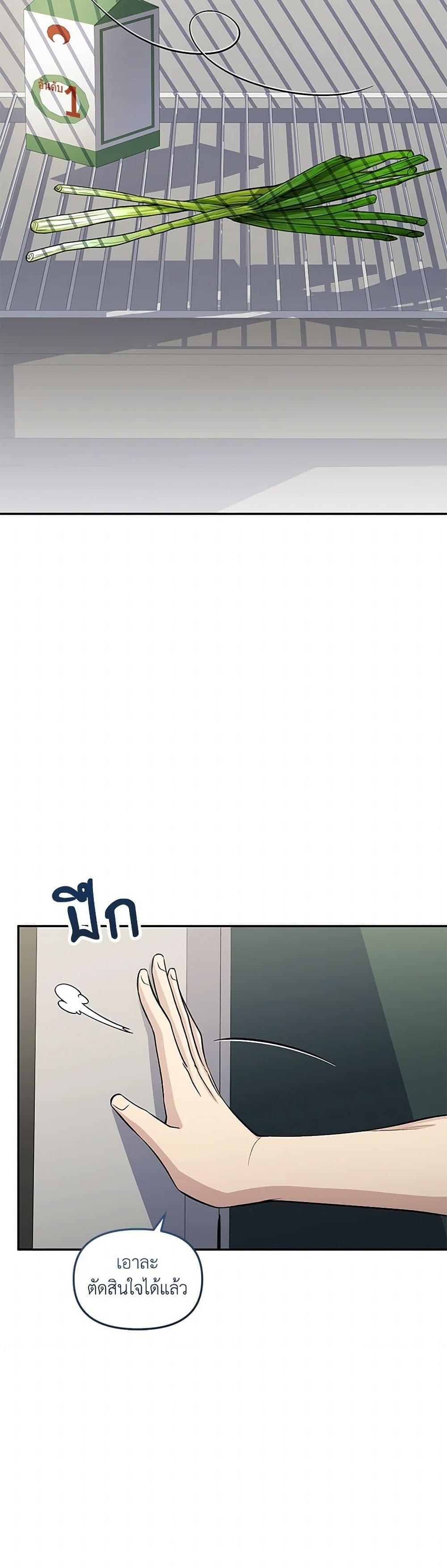 Manga-lc-com อ่านมังงะ อ่านการ์ตูน ออนไลน์ ฟรี Bizarre Restaurant ตอนที่ 1 2 3 4 5 6 7 8 9 10 11 12 13 14 ฟรี ไม่มีโฆษณา Manga-lc - อ่าน มังงะ อ่าน การ์ตูน ออนไลน์ อ่านมังงะ ฟรี