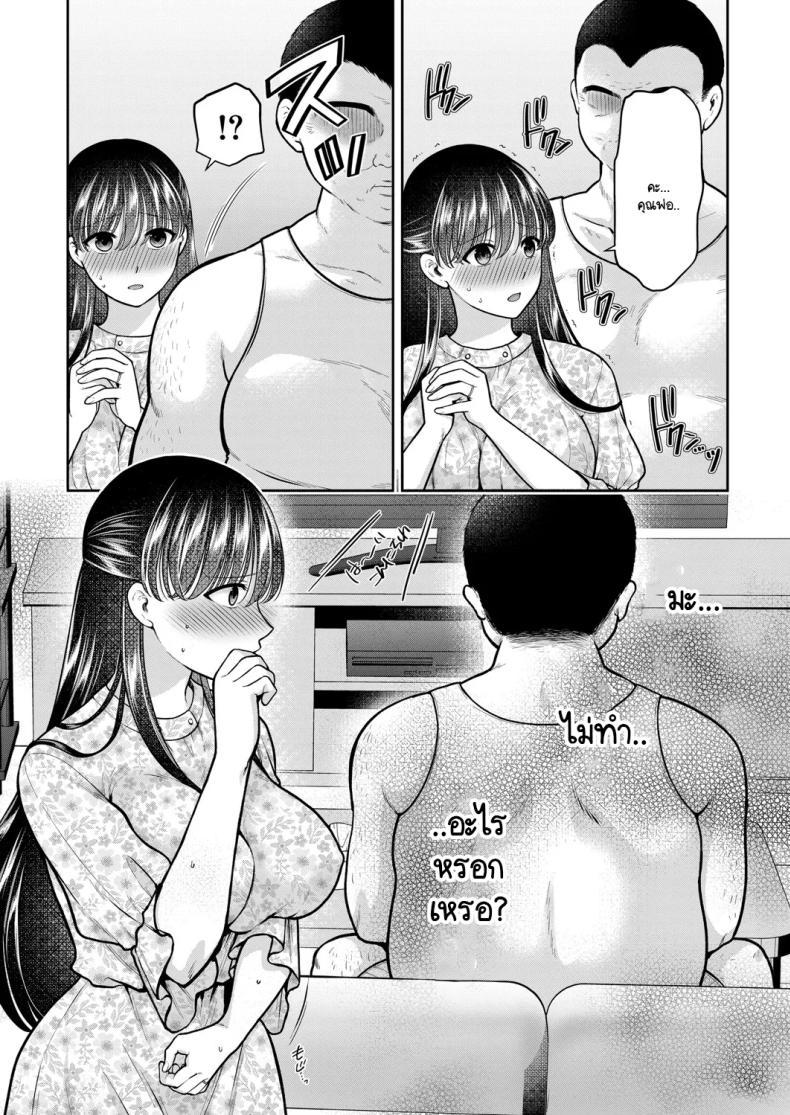 Doujin-Lc- อ่าน โดจิน มังฮวา เกาหลี ญี่ปุ่น จีน แปลไทย อีกนานไหมกว่าคุณจะกลับ ตอนที่ 1 2 3 4 5 6 7 8 9 10 11 12 13 14 ฟรี ไม่มีโฆษณา อ่าน โดจิน Manhwa เกาหลี ญี่ปุ่น จีน เรามีครบ คัดมาให้เน้นๆ โดจิน 18+ รับประกันความฟินโดย  Doujin Lc
