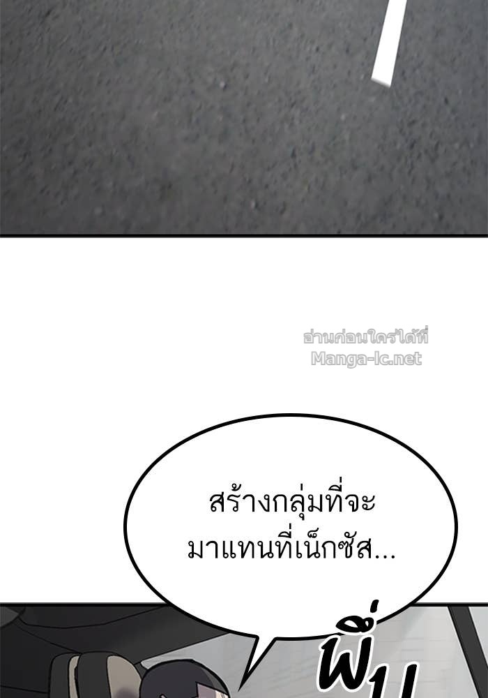 Doujin-Lc- อ่าน โดจิน มังฮวา เกาหลี ญี่ปุ่น จีน แปลไทย HECTOPASCAL ตอนที่ 1 2 3 4 5 6 7 8 9 10 11 12 13 14 ฟรี ไม่มีโฆษณา อ่าน โดจิน Manhwa เกาหลี ญี่ปุ่น จีน เรามีครบ คัดมาให้เน้นๆ โดจิน 18+ รับประกันความฟินโดย Doujin Lc