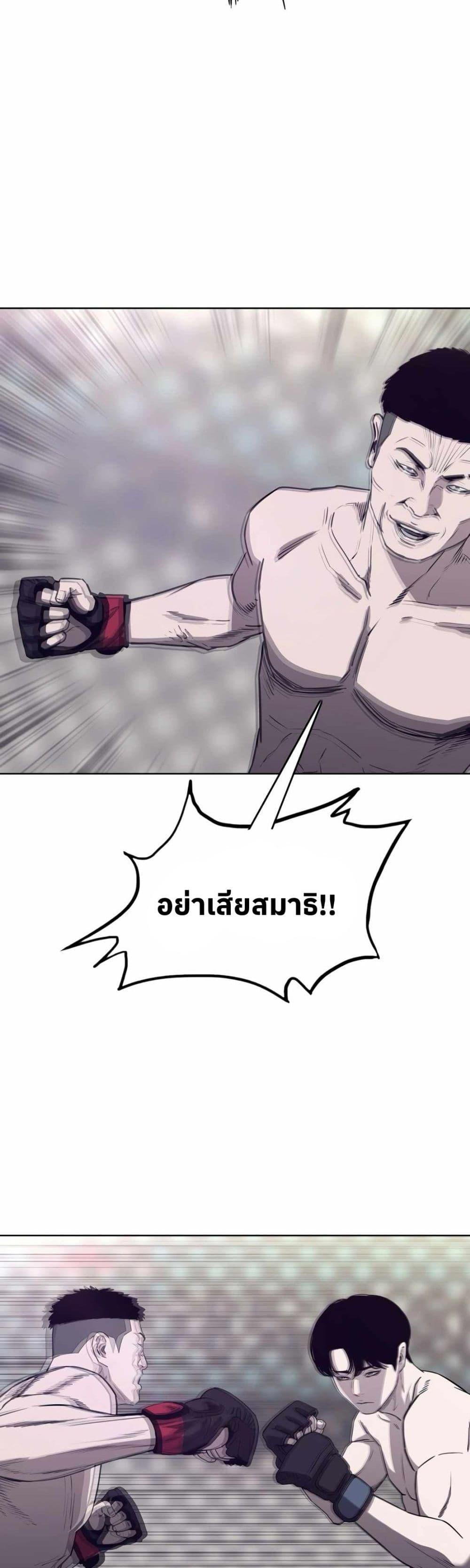 Manga-lc-com อ่านมังงะ อ่านการ์ตูน ออนไลน์ ฟรี Let’s Make a Contract ตอนที่ 1 2 3 4 5 6 7 8 9 10 11 12 13 14 ฟรี ไม่มีโฆษณา Manga-lc - อ่าน มังงะ อ่าน การ์ตูน ออนไลน์ อ่านมังงะ ฟรี