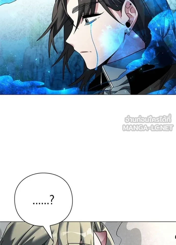 คืนแห่งโทแกบี ตอนที่ 91 รูปที่ 74