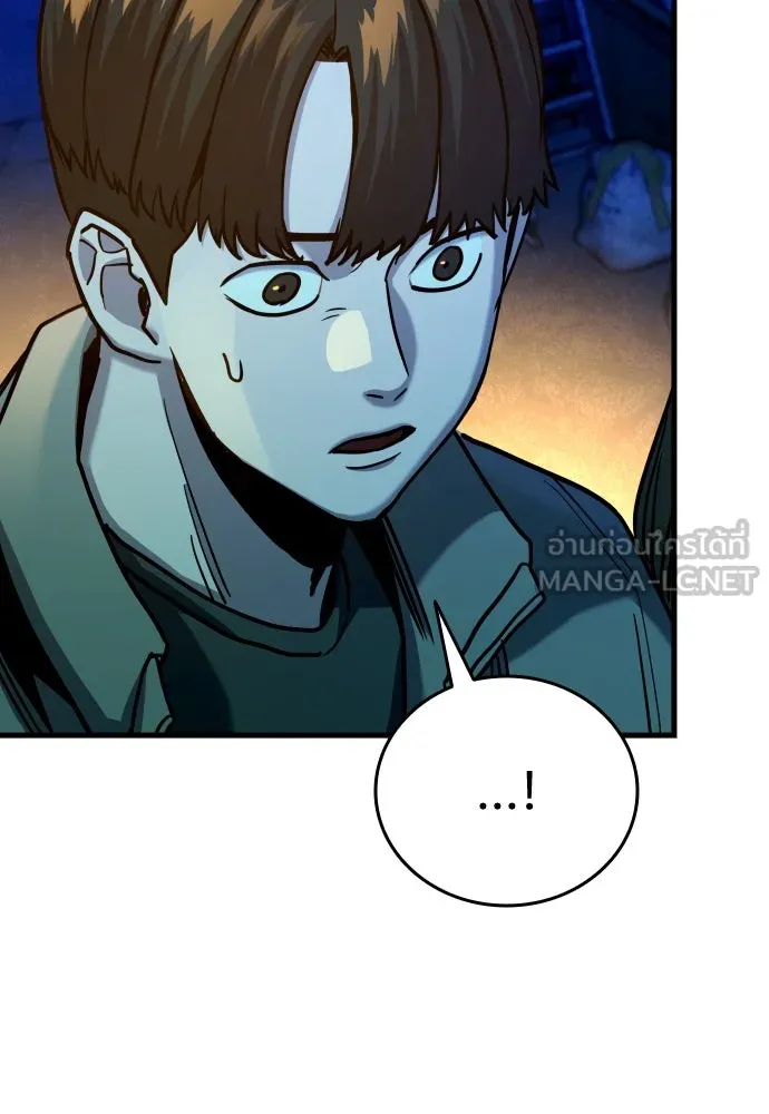 มือพิพากษา ตอนที่ 27 รูปที่ 45