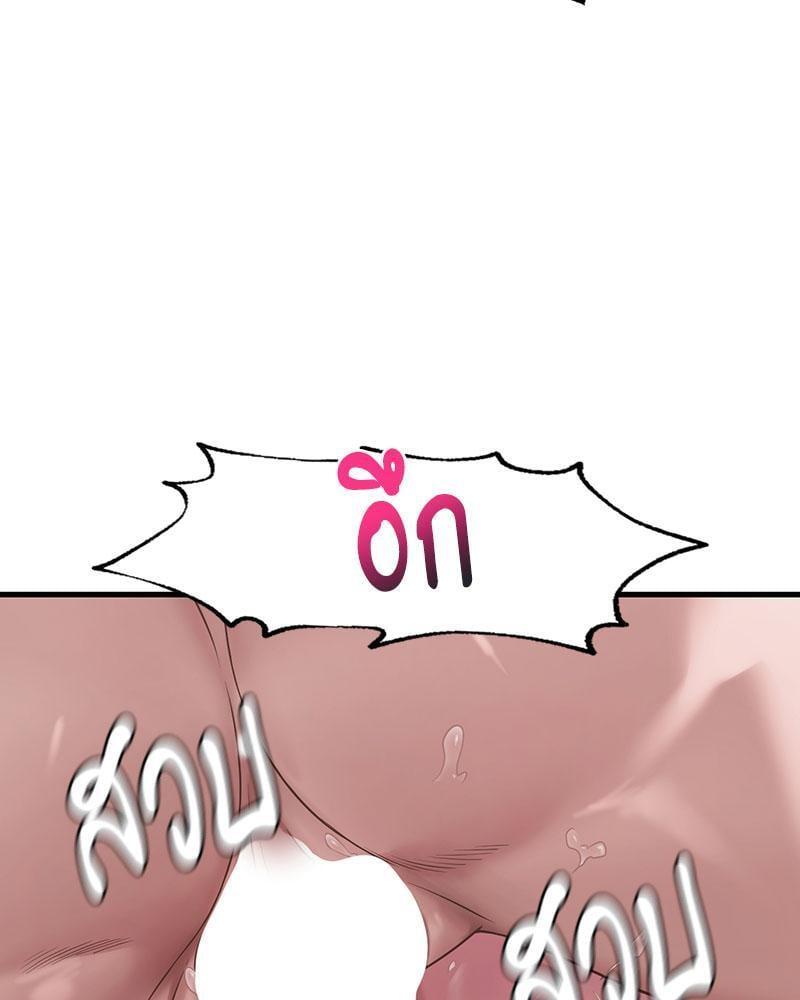 Doujin-Lc- อ่าน โดจิน มังฮวา เกาหลี ญี่ปุ่น จีน แปลไทย Drunk on You ตอนที่ 1 2 3 4 5 6 7 8 9 10 11 12 13 14 ฟรี ไม่มีโฆษณา อ่าน โดจิน Manhwa เกาหลี ญี่ปุ่น จีน เรามีครบ คัดมาให้เน้นๆ โดจิน 18+ รับประกันความฟินโดย  Doujin Lc