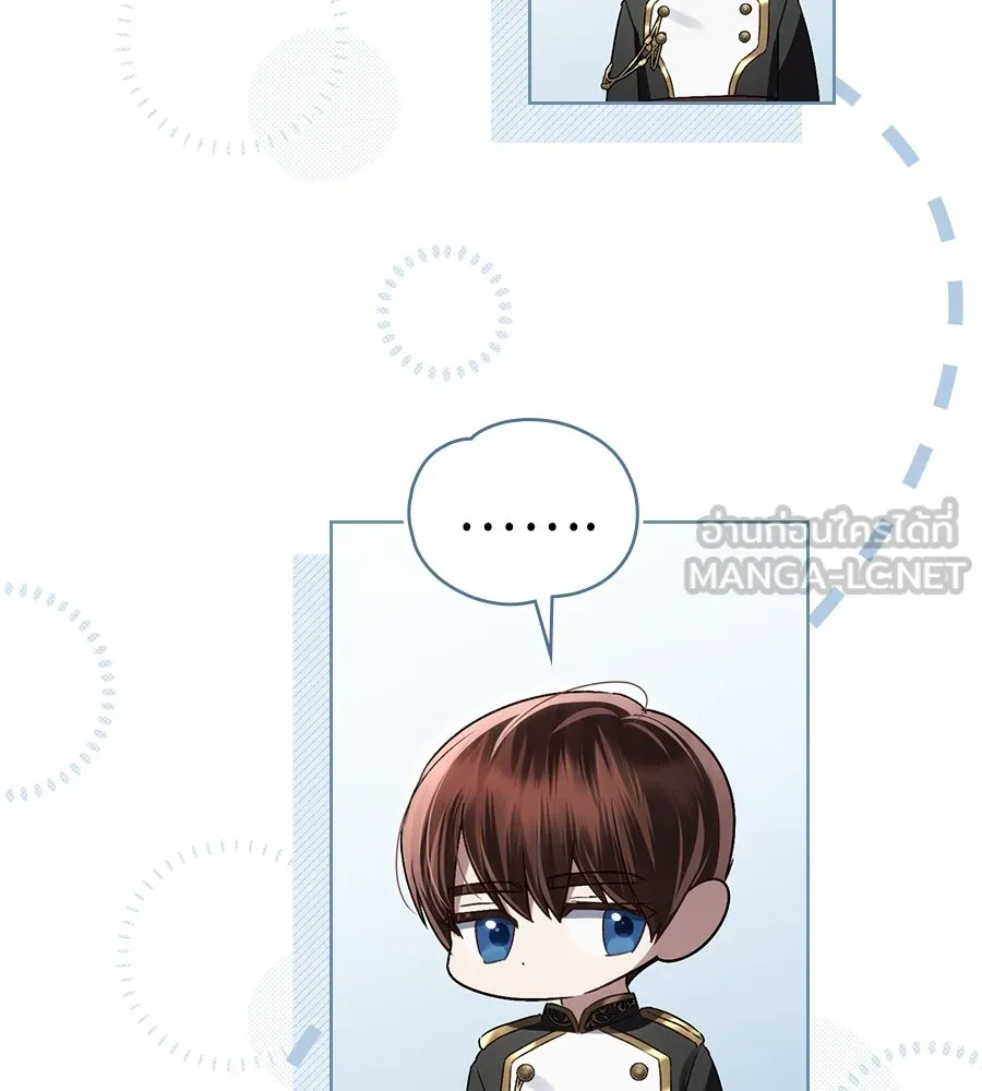 เล่ห์รักชนชั้นสูง ตอนที่ 40 รูปที่ 129