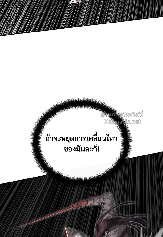 Doujin-Lc- อ่าน โดจิน มังฮวา เกาหลี ญี่ปุ่น จีน แปลไทย ข้าราชการพิเศษ ตอนที่ 1 2 3 4 5 6 7 8 9 10 11 12 13 14 ฟรี ไม่มีโฆษณา อ่าน โดจิน Manhwa เกาหลี ญี่ปุ่น จีน เรามีครบ คัดมาให้เน้นๆ โดจิน 18+ รับประกันความฟินโดย Doujin Lc