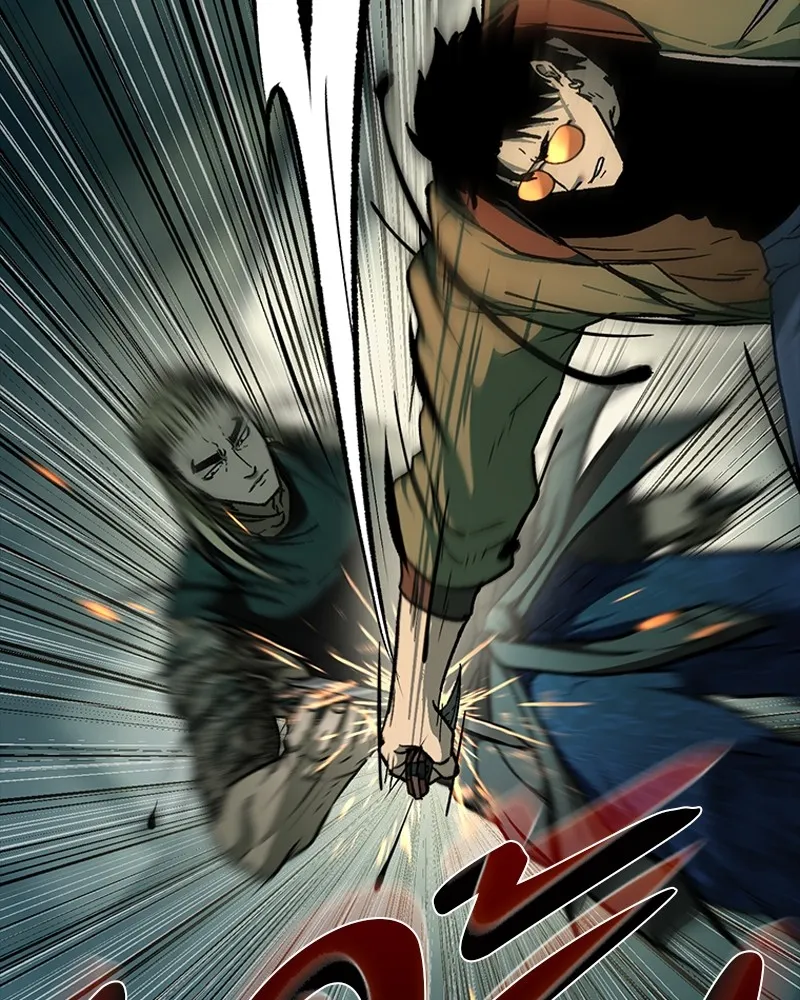 เกาลูน  ซาโรกา ตอนที่ 11 รูปที่ 44