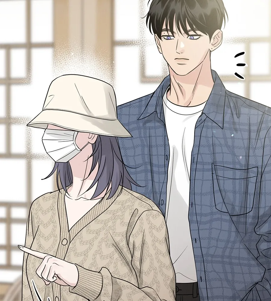 รักหลอกหยอกแฟนเก่า ตอนที่ 21 รูปที่ 83