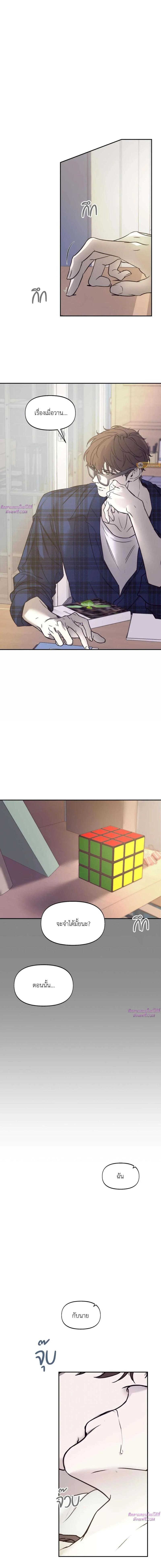 Manga-lc-com อ่านมังงะ อ่านการ์ตูน ออนไลน์ ฟรี Nerd Project ตอนที่ 1 2 3 4 5 6 7 8 9 10 11 12 13 14 ฟรี ไม่มีโฆษณา Manga-lc - อ่าน มังงะ อ่าน การ์ตูน ออนไลน์ อ่านมังงะ ฟรี