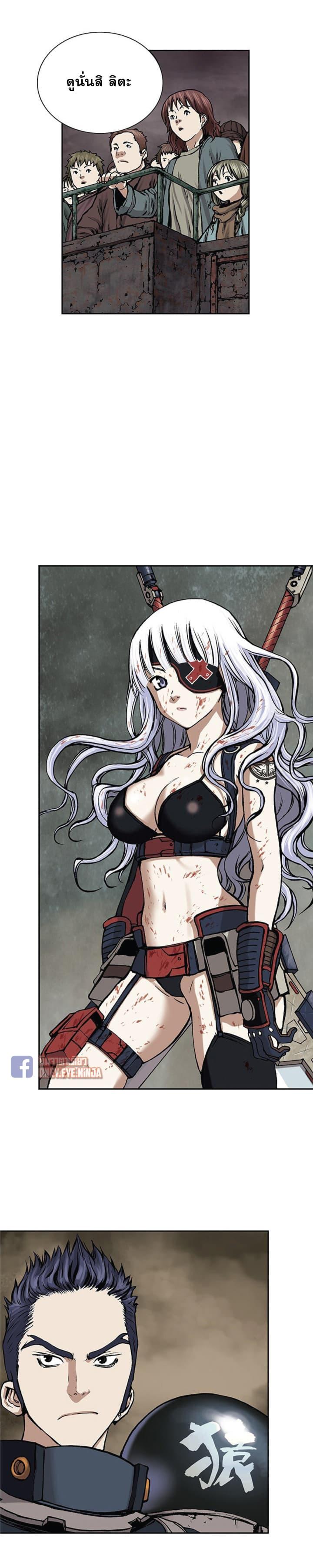 Manga-lc-com อ่านมังงะ อ่านการ์ตูน ออนไลน์ ฟรี Leviathan เลวีอาธาน อสูรกายใต้สมุทร ตอนที่ 1 2 3 4 5 6 7 8 9 10 11 12 13 14 ฟรี ไม่มีโฆษณา Manga-lc - อ่าน มังงะ อ่าน การ์ตูน ออนไลน์ อ่านมังงะ ฟรี