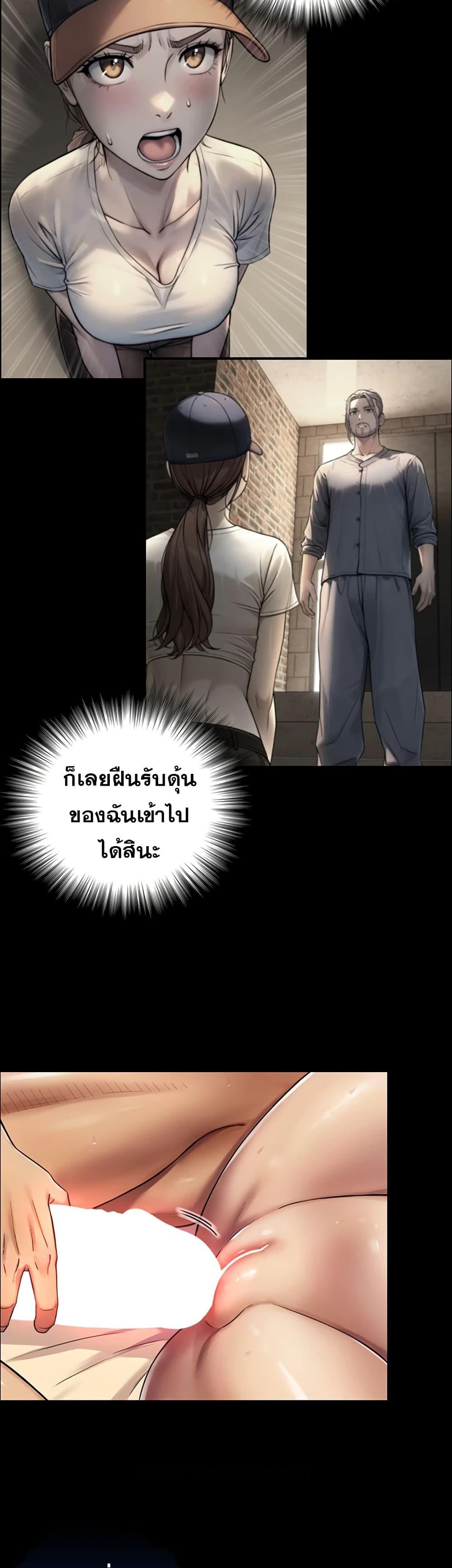 Doujin-Lc- อ่าน โดจิน มังฮวา เกาหลี ญี่ปุ่น จีน แปลไทย Like Father ตอนที่ 1 2 3 4 5 6 7 8 9 10 11 12 13 14 ฟรี ไม่มีโฆษณา อ่าน โดจิน Manhwa เกาหลี ญี่ปุ่น จีน เรามีครบ คัดมาให้เน้นๆ โดจิน 18+ รับประกันความฟินโดย  Doujin Lc