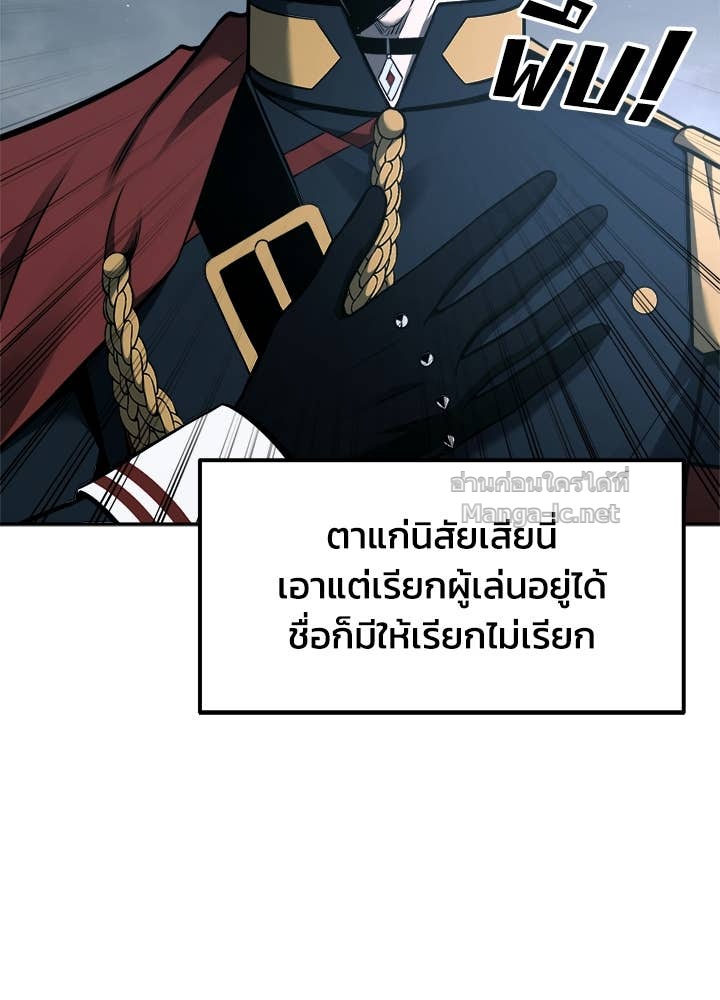 Doujin-Lc- อ่าน โดจิน มังฮวา เกาหลี ญี่ปุ่น จีน แปลไทย ผู้พิชิตเกมป้องกันฐาน ตอนที่ 1 2 3 4 5 6 7 8 9 10 11 12 13 14 ฟรี ไม่มีโฆษณา อ่าน โดจิน Manhwa เกาหลี ญี่ปุ่น จีน เรามีครบ คัดมาให้เน้นๆ โดจิน 18+ รับประกันความฟินโดย Doujin Lc