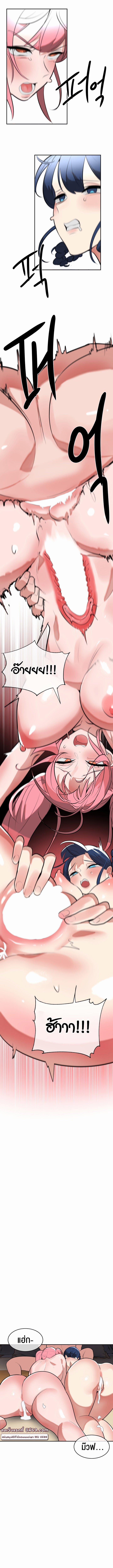 Doujin-Lc- อ่าน โดจิน มังฮวา เกาหลี ญี่ปุ่น จีน แปลไทย Magic Girl Service ตอนที่ 1 2 3 4 5 6 7 8 9 10 11 12 13 14 ฟรี ไม่มีโฆษณา อ่าน โดจิน Manhwa เกาหลี ญี่ปุ่น จีน เรามีครบ คัดมาให้เน้นๆ โดจิน 18+ รับประกันความฟินโดย  Doujin Lc